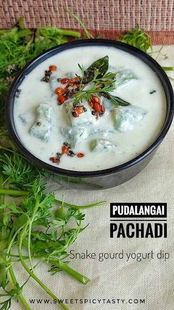 Snake gourd /padwal(Marathi)/Potlakaaya (Telugu) /Padavalanga (Malayalam) / Padavalkkai (Kannada) , Snake gourd /padwal(Marathi)/Potlakaaya (Telugu) /Padavalanga (Malayalam) / Padavalkkai (Kannada)  pachadi, perugu pachadi, pachadi, kichadi, padavalnga kichadi, podalanga pachadi, podalanga thayir pachadi, potlakaya perugu,potlakaya, padwal raita, padval raita, dahi padwal
