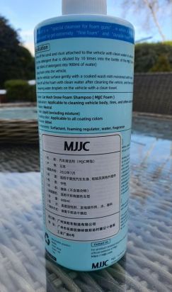 MJJC snow foam review