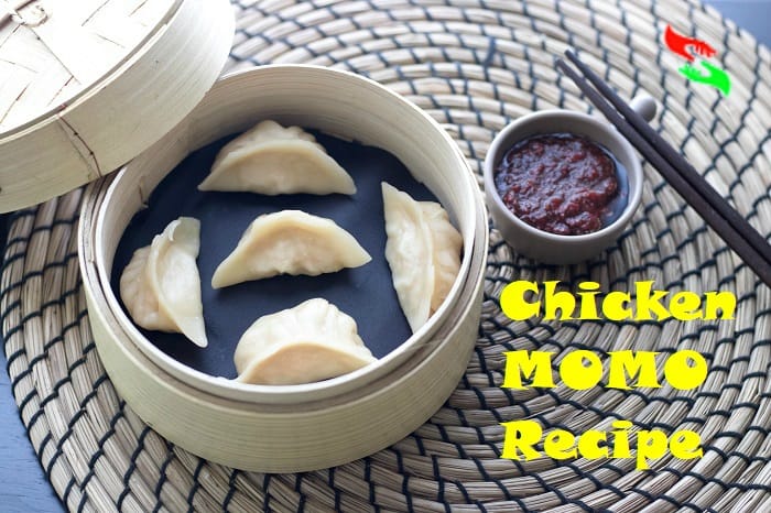 chicken momo recipe chicken momo recipe