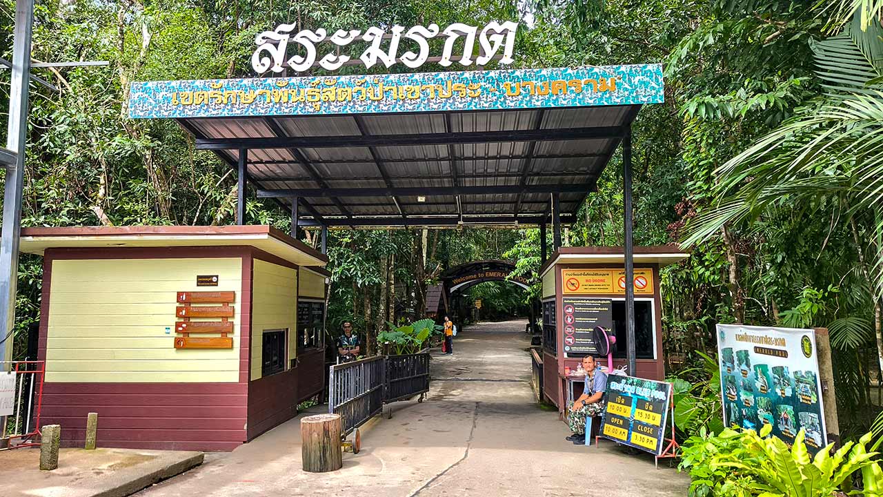 Entrance to the Emerald Pool in Krabi