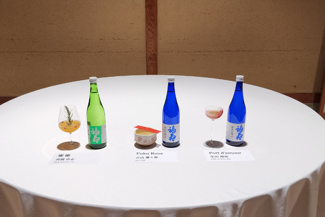 The inaugural Fukuju Sake Cocktail Competition in Kobe, Japan, celebrated both tradition and creativity, showcasing the evolving role of sake in contemporary cocktails.