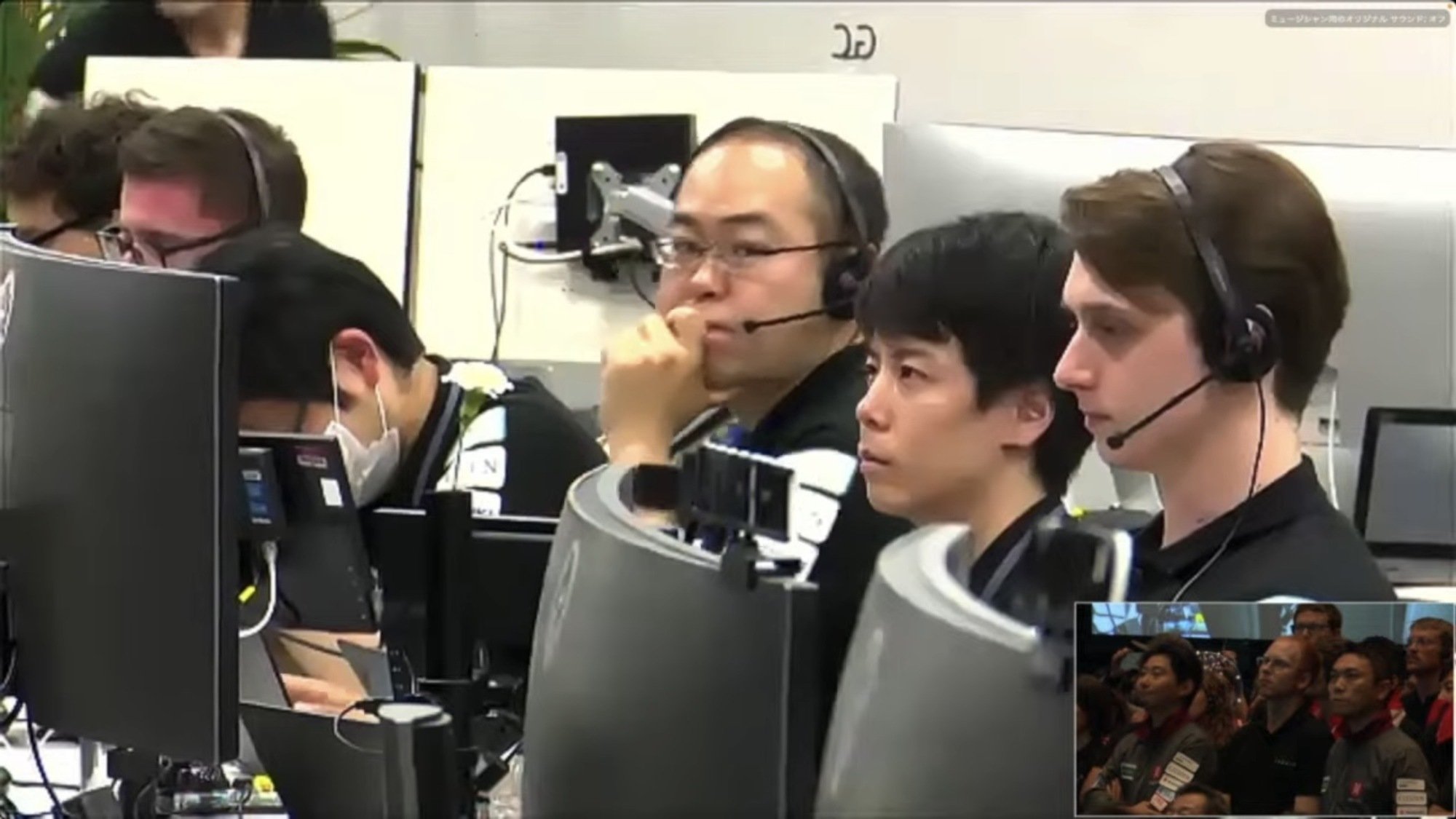 Mission controllers await confirmation on Resilience lander