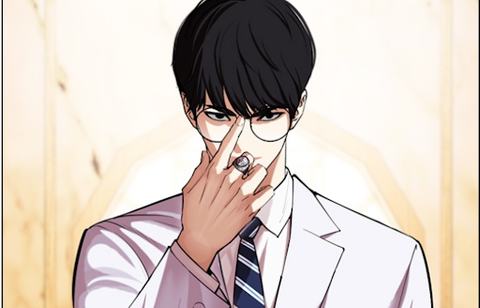 Otaku Fanatic