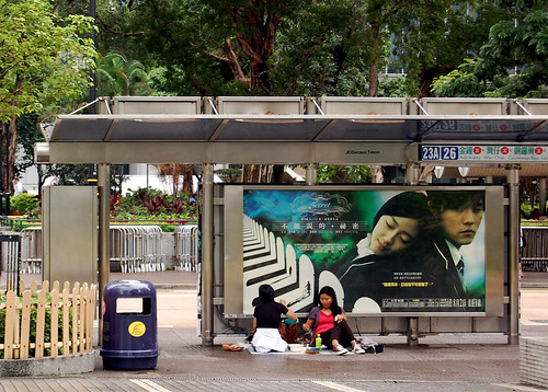 girls hong kong