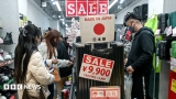 Japan raises interest rate to new 31-year high to curb rising prices